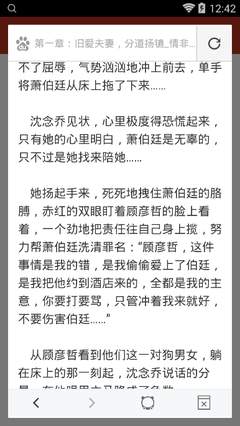 ag旗舰厅网址下载